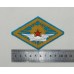 Нарукавный знак Наземного персонала Красного Воздушного Флота Рабоче-Крестьянской Красной Армии, обр. 1920/22 г.